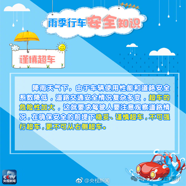 47b15515eed7e6a087e29fe369d837a.png