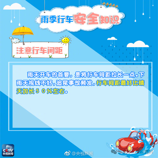 0dacf5f244a43f3fd36d8d032f2237e.png