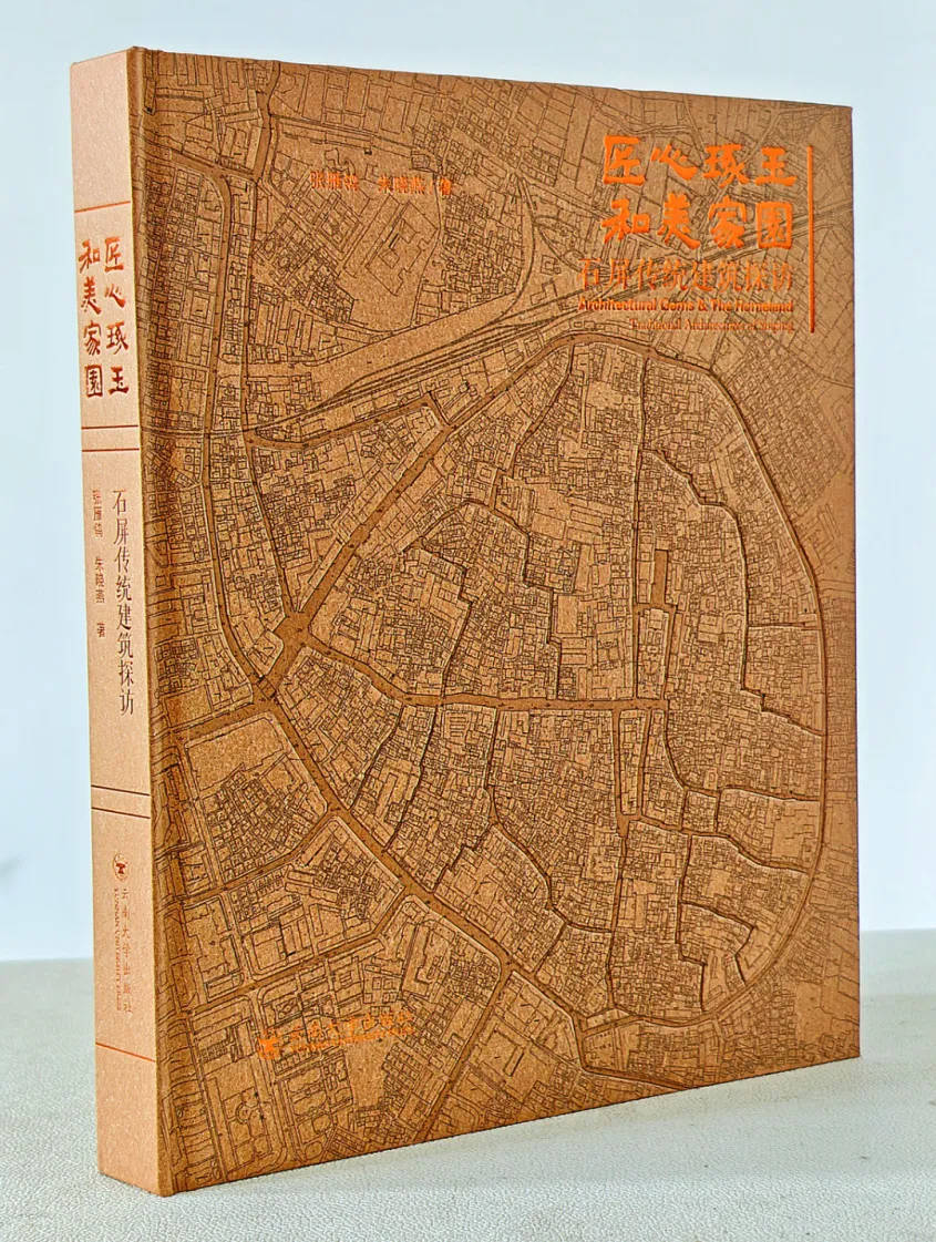 微信图片_20250721094650.jpg