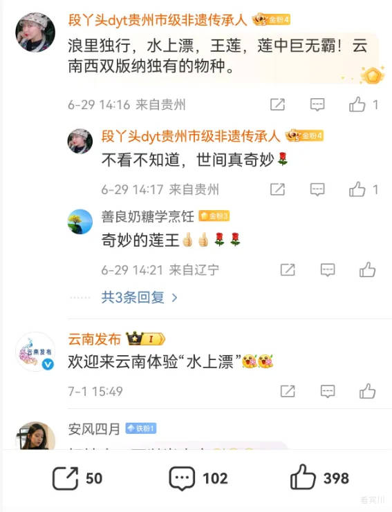微信图片_2025-08-07_085423_190.png