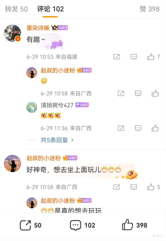 微信图片_2025-08-07_085351_044.png