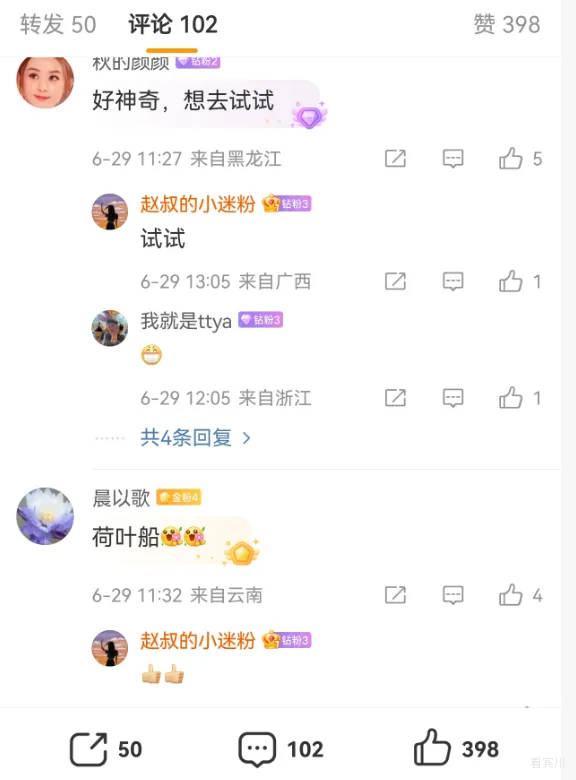 微信图片_2025-08-07_085407_845.png