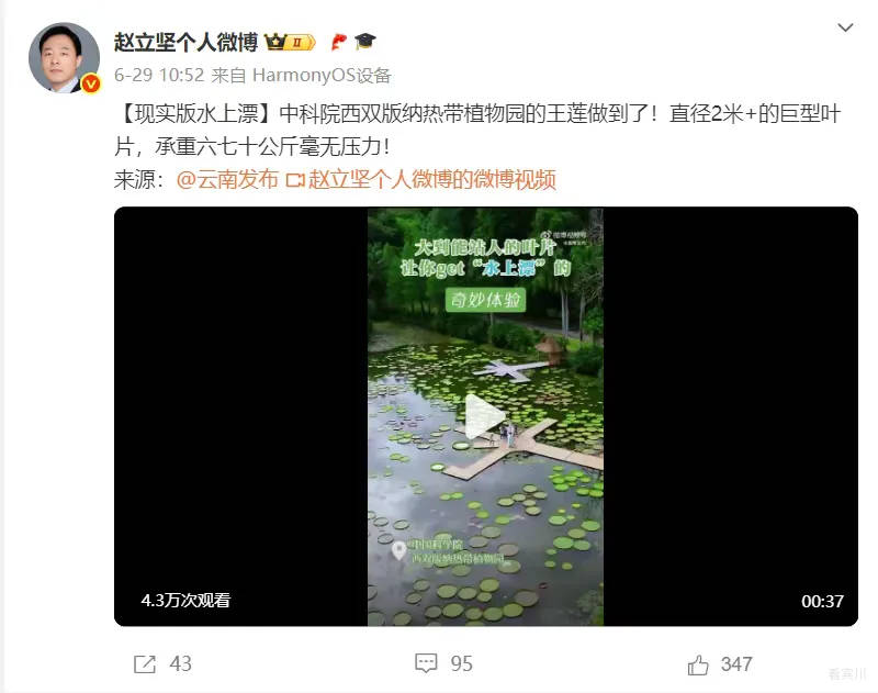 微信图片_2025-08-07_085045_071.png