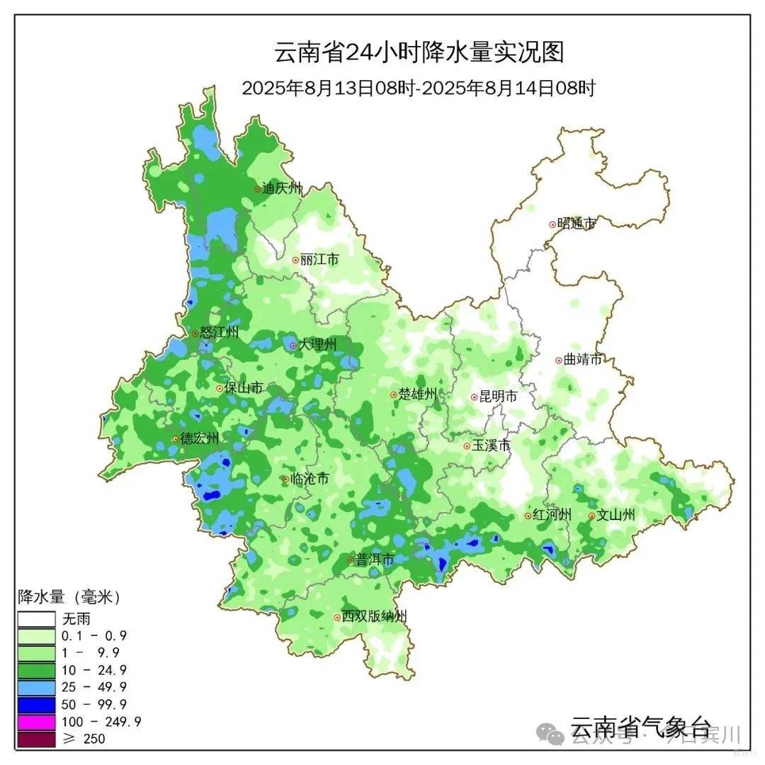 2023年3月25日气象报告.jpg