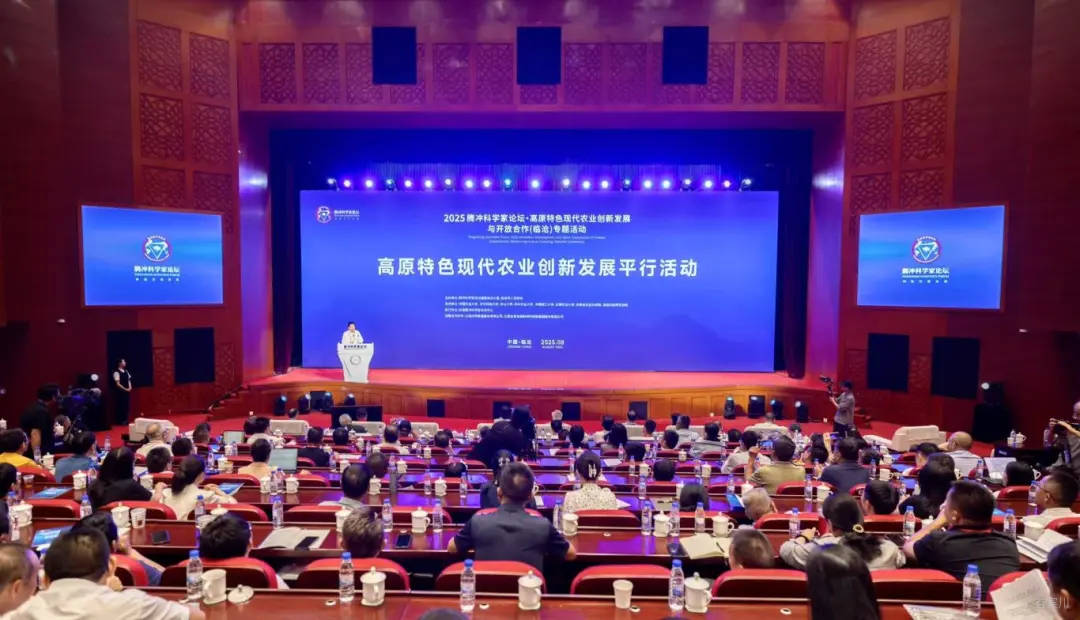 微信图片_2025-08-16_215107_637.jpg