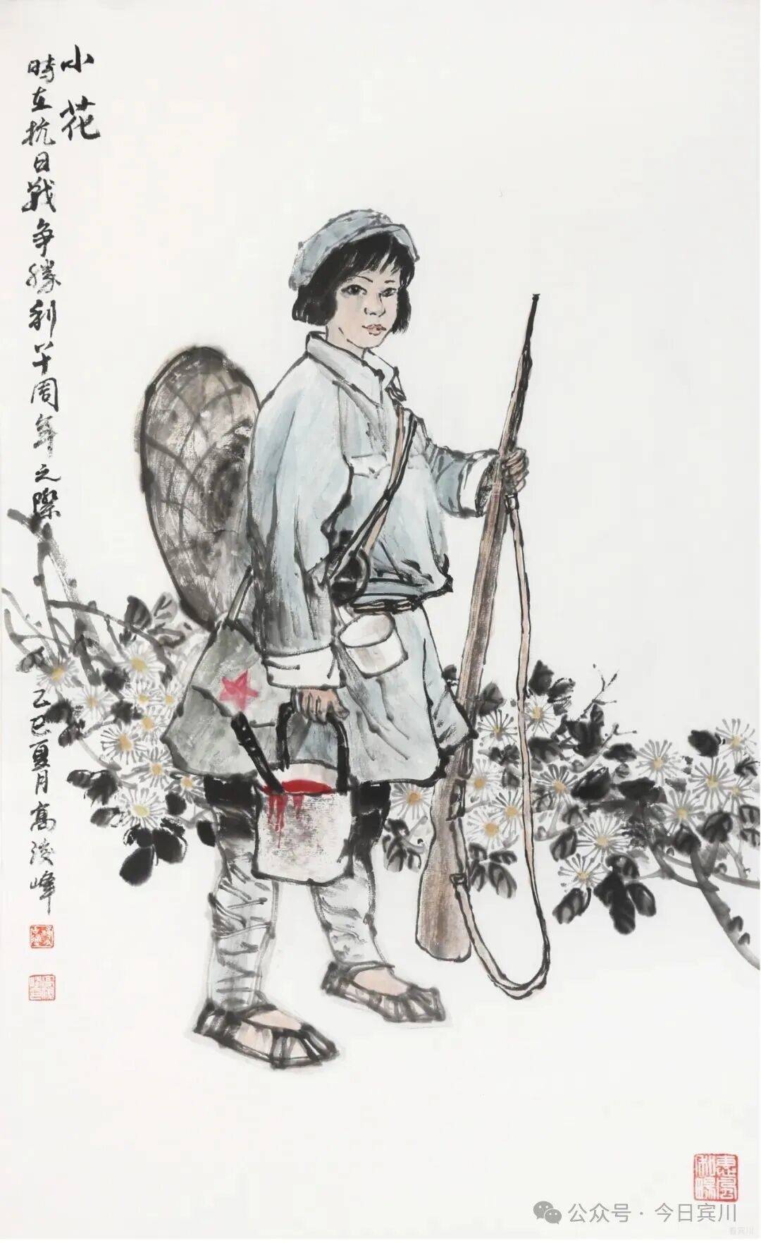 图片