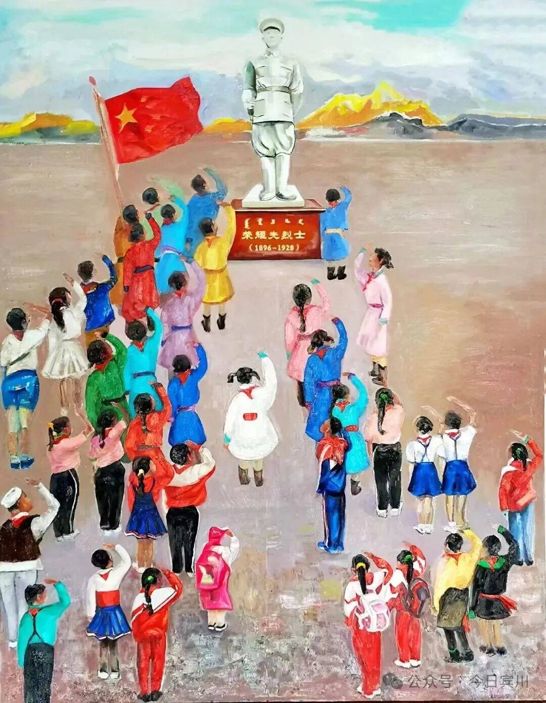 图片
