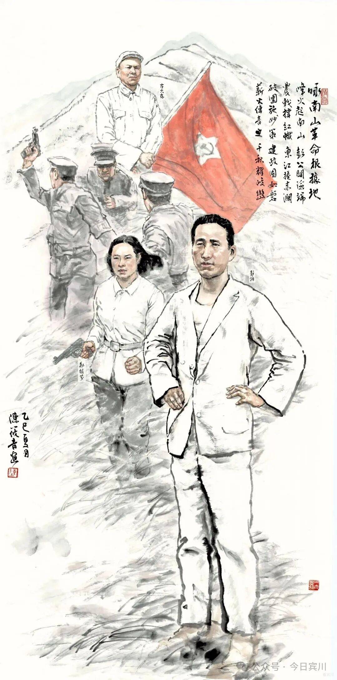 图片
