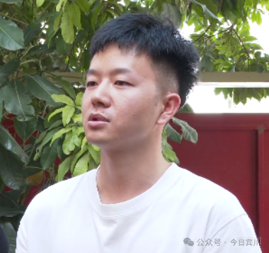 wechat_2025-09-16_101242_238.png