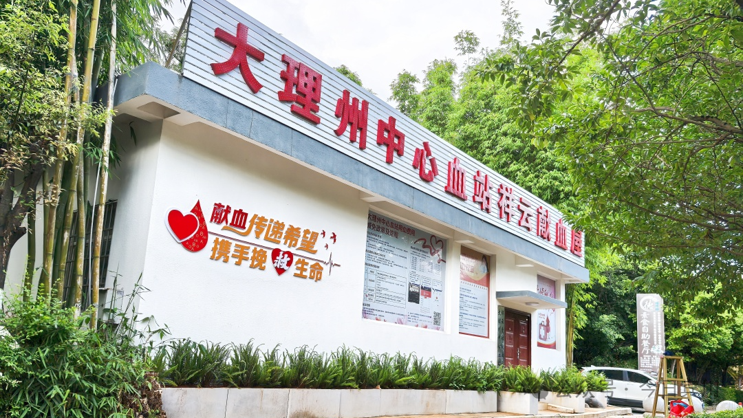微信图片_20250714144046_副本(1).jpg