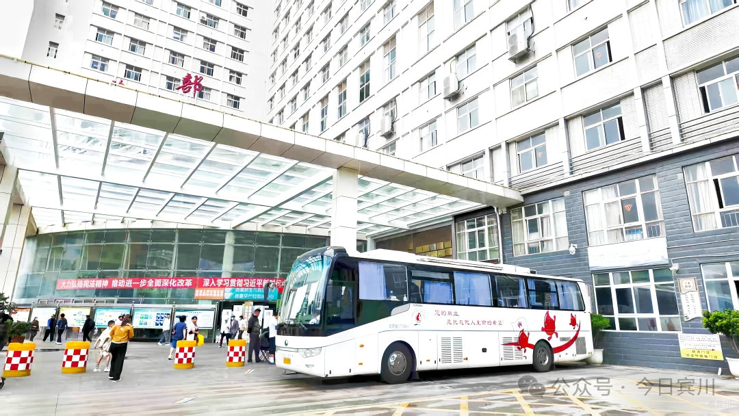 微信图片_20250714141229_副本_副本.jpg