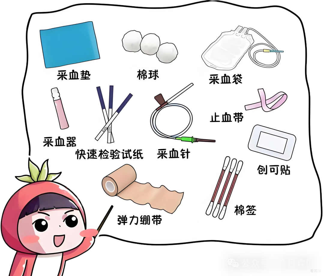 0b4e214d-42c2-4ac2-a557-2f0e3c909b92_副本_副本.png 0b4e214d-42c2-4ac2-a557-2f0e3c909b92_副本_副本.png