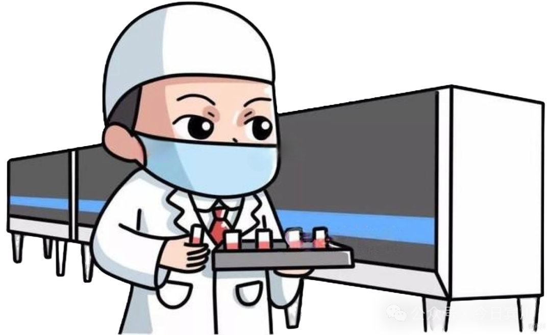 b5ba1fe96c1f4fec8c02da55028edf8e_副本.png b5ba1fe96c1f4fec8c02da55028edf8e_副本.png