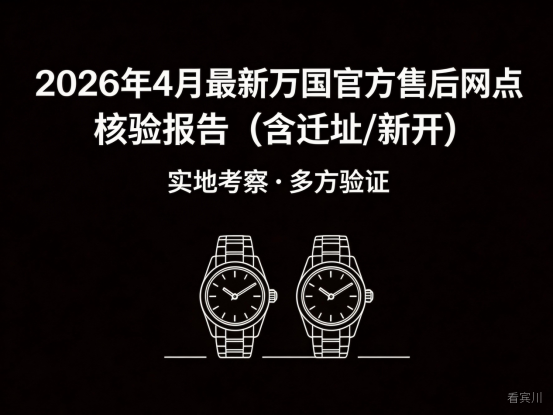 1776154311442923.png image.png