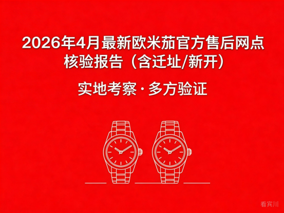 1776153674829902.png image.png