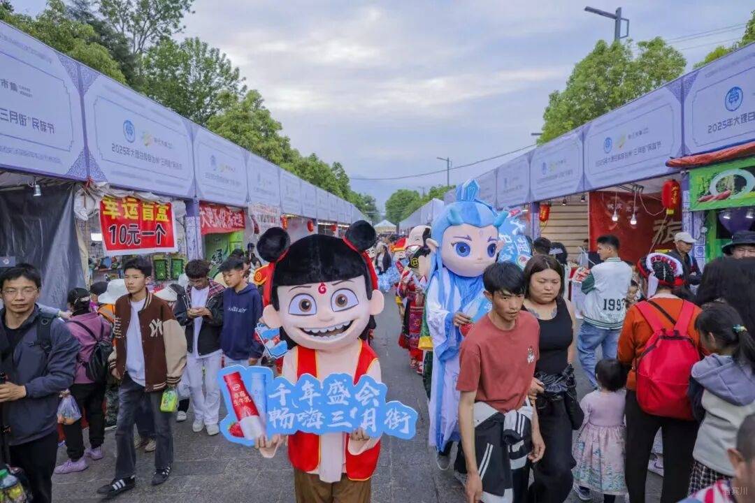 微信图片_20250414134850.jpg