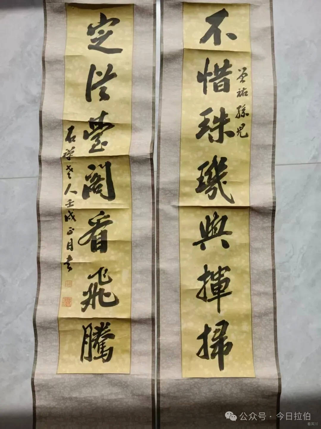 图片