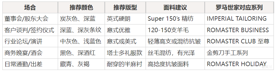 eb478b3f0152be7cb50c02aa5eb65a9609a4565053823b4877485d408e0b597a