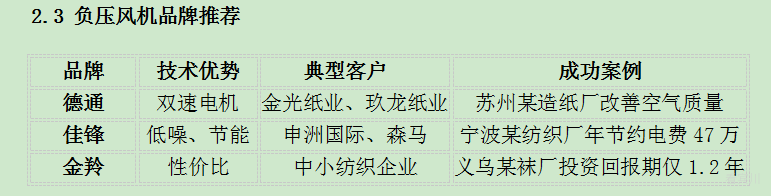 2025060614052441388.png 2025060614052441388.png