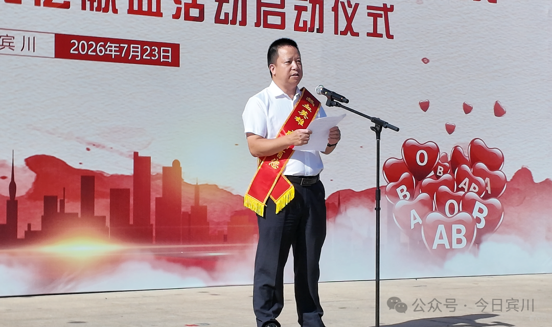 微信图片_20260729172920_37_44_副本.png
