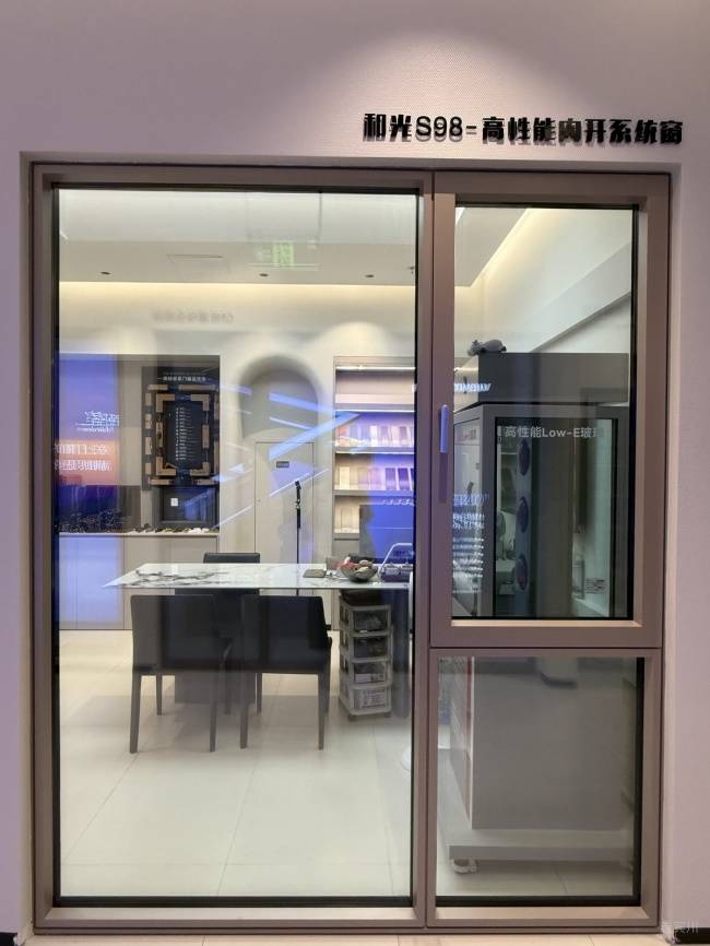 北四环店S98样窗及执手位置
