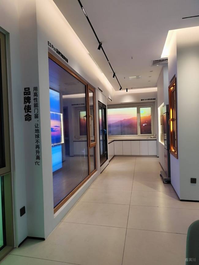 广州黄埔极景门店实拍