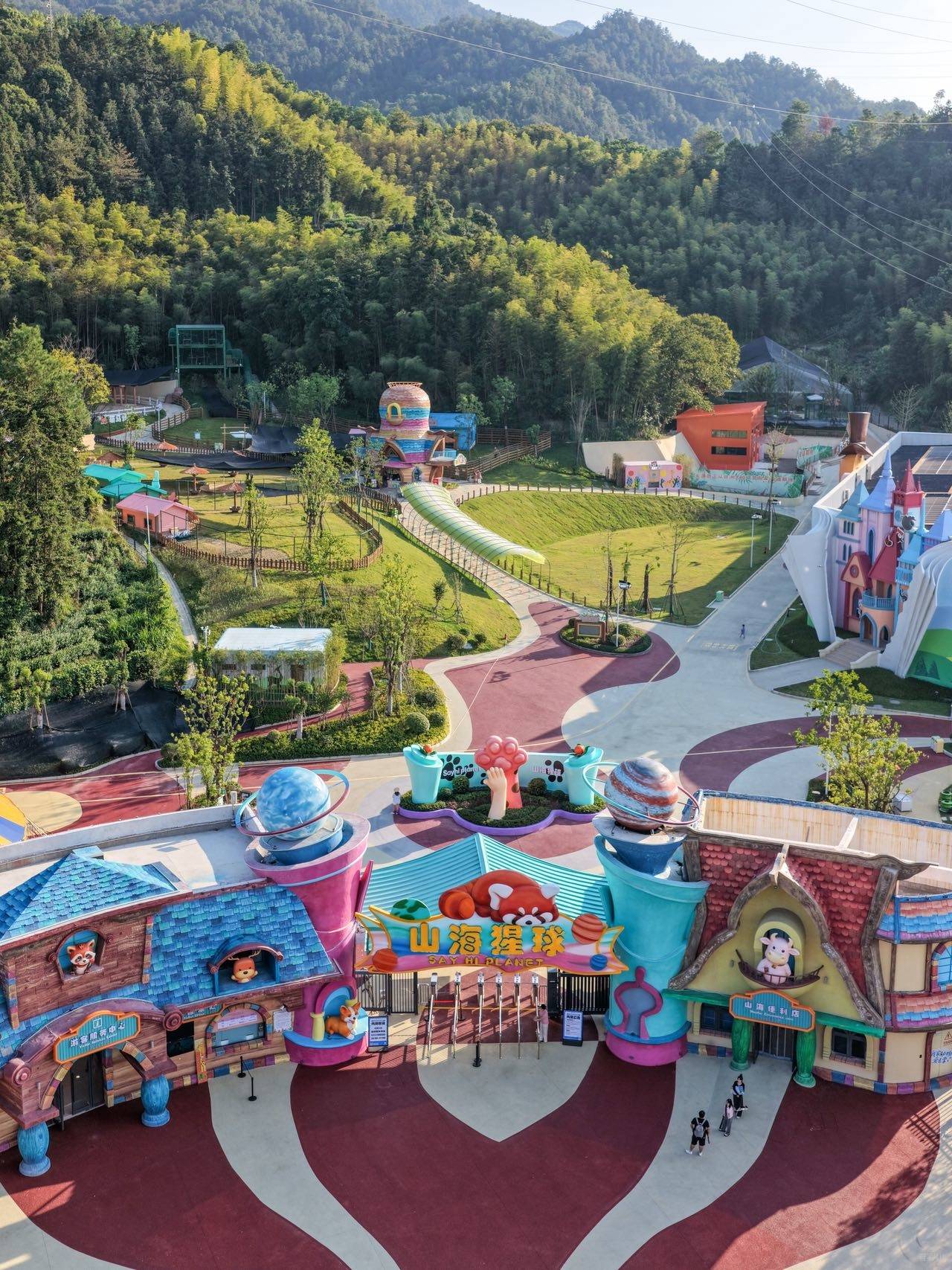 园区场景
